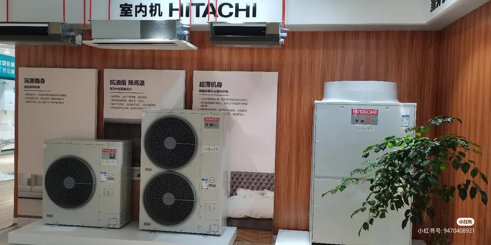 重慶威德暖通設備