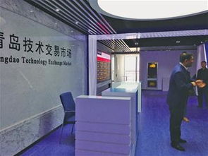 科技與市場的連心橋 我市重點打造科技中介鏈服務體系